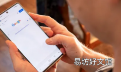 谷歌将放弃连续滚动搜索结果