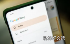 谷歌Keep终于获得了呼声最高的窗口调整功能