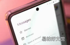 谷歌为信息服务提供911 RCS短信功能