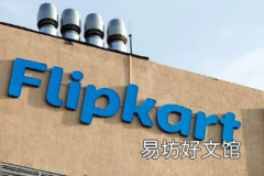 Flipkart用户现在可以在该应用上支付电话费充值Fastag等
