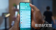 Galaxy 手机将可获得 Google Wallet 快速设置切换