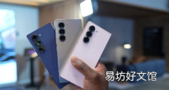为什么预订 Galaxy Z Fold 6 可以获得最优惠的价格