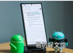 谷歌Bard现在可以一次为您汇总多封电子邮件