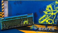 雷蛇推出了带有特殊游戏内物品的全新Fortnite品牌PC游戏配件
