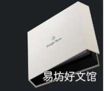 谷歌推出限量版奖励让Pixel9Pro预购优惠更加诱人