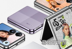 小米针对三星Galaxy Z Flip6的回应看起来很棒而且电池更大