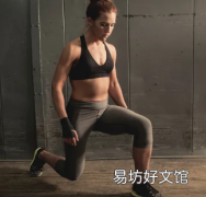 无需举重通过这五步体重锻炼打造更强壮的腿部