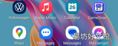 您知道 Android Auto 适应了 Galaxy 手机的图标形状吗