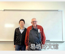 水稻研究人员揭示染色体结构发育的关键机制