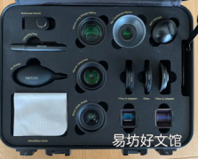 ShiftCam LensUltra评测提升手机摄影的标准