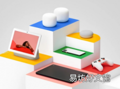 跨设备服务推出增强安卓生态系统