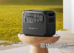 Bluetti AC200L电站亮相容量2048瓦时峰值输出3600瓦