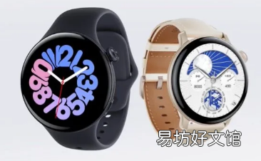 搭载BlueOS的Vivo Watch 3推出电池续航时间长达16天