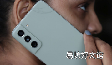 Galaxy S21 FE 在美国获得 2024 年 7 月安全更新
