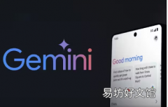 谷歌Gemini AI助手现可在已锁定的安卓手机上回答问题执行任务