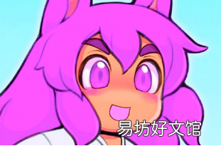Kitsune Tails是PC上最接近超级马里奥兄弟3的游戏现已推出