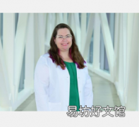 通过减缓与年龄相关的认知能力下降来延长健康寿命