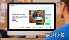 Adobe竞争对手Canva进行重大改造瞄准企业用户