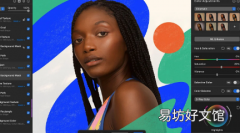 Pixelmator Pro 3.6提供重大的AI蒙版改进