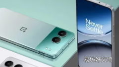 OnePlus Nord 4确认将获得六年的软件更新和新的电池健康引擎