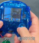 Raspberry Pi RP2350 刚刚发布