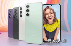 三星 Galaxy S24 FE 详细泄露