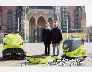 美因茨大学新研究项目重点关注公共空间中人与机器人的互动