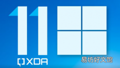 关于 Windows 11 支持期你需要知道的一切