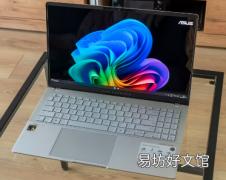 2024 年 8 月的补丁星期二为 Windows 10 和 11 带来了一些安全修复