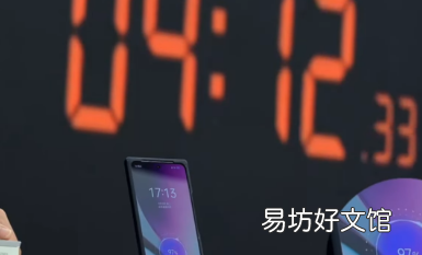 荣耀的320W SuperSonic Charge向我们展示了手机在5分钟内充电的未来