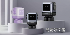 UGREEN Nexode GaN RG 30w和65w最可爱最有用的快速充电器回顾