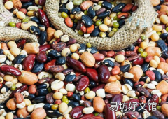 为什么豆类是天然的超级食物