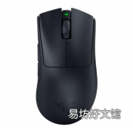 以最低价格购买雷蛇DeathAdder V3 Pro无线游戏鼠标