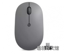 这款小型联想Go无线鼠标现以24.99美元的历史最低价购买