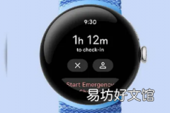 更多谷歌Pixel Watch 3細(xì)節(jié)和圖片泄露顯示邊框更薄