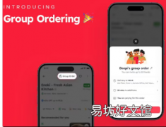 Zomato宣布推出新的团购功能了解它是什么以及它如何运作
