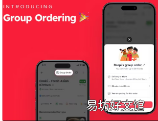 Zomato宣布推出新的团购功能了解它是什么以及它如何运作