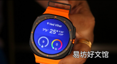 您的 Galaxy Watch 现在可在预报图块中显示更多天气信息