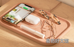 MAGSAFE充电代客托盘可帮助您的区域看起来不那么杂乱