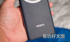 OPPO Find X8新品泄露规格参数令人期待有望提前上市