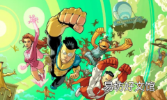 Fortnite x Invincible泄密显示全能人即将登陆Fortnite