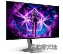 AOC AG256FS是一款新型游戏显示器