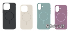 Beats iPhone 16保护壳推出配备相机控制按钮和MagSafe充电兼容性