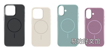 Beats iPhone 16保护壳推出配备相机控制按钮和MagSafe充电兼容性