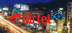 Airtel推出有效期为1天的新数据包并修改现有数据包