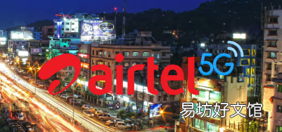Airtel推出有效期为1天的新数据包并修改现有数据包