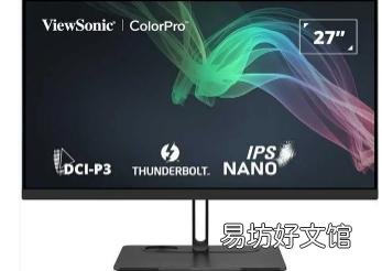 ViewSonic VP2776T-4K经Pantone认证且具备Thunderbolt4连接能力的显示器