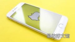 Snapchat开始在好友消息旁边放置广告