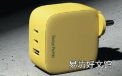 前OnePlus高管与DeperAI合作推出的新型快速充电器