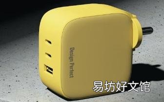 前OnePlus高管与DeperAI合作推出的新型快速充电器
